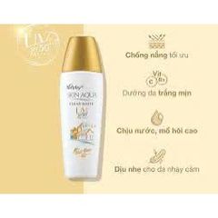 Sữa Chống Nắng Sunplay Skin Aqua Clear White SPF50+ PA++++ - Dưỡng Sáng, Kiềm Dầu, Giữ Ẩm, Chống Nắng Mỏng Nhẹ Cho Da Dầu, Da Hỗn Hợp 25g/55g