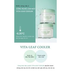 Gel Dưỡng Da I'm from Vitamin Tree Water-gel Advanced 75g - Dưỡng ẩm, Làm Sáng, Tái Tạo và Căng Bóng Da Nhạy Cảm Hàn Quốc 388310