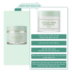 Gel Dưỡng Da I'm from Vitamin Tree Water-gel Advanced 75g - Dưỡng ẩm, Làm Sáng, Tái Tạo và Căng Bóng Da Nhạy Cảm Hàn Quốc 388310