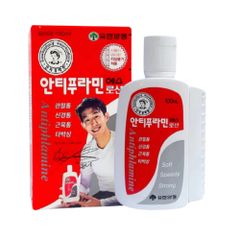 Dầu Xoa Bóp Hàn Quốc 100ml - Giảm Mỏi Cơ Thể, Làm Dịu Khớp và Thư Giãn Cơ Bắp, Dầu Massage Chăm Sóc Sức Khỏe