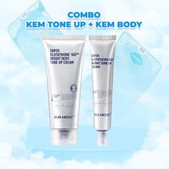 Kem Dưỡng Da Sur.Medic Super Glutathione Bright 190ml - Giải Pháp Dưỡng Trắng, Nâng Tone 388396
