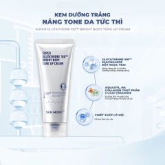 Kem Dưỡng Da Sur.Medic Super Glutathione Bright 190ml - Giải Pháp Dưỡng Trắng, Nâng Tone 388396
