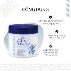 Kem Dưỡng Ẩm Hatomugi Naturie Ý Dĩ 300ml – Cấp Ẩm, Làm Dịu & Dưỡng Sáng 388400