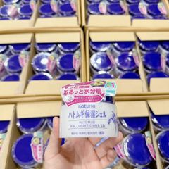 Kem Dưỡng Ẩm Ý Dĩ Naturie Hatomugi Dạng Gel 180g– Cấp Nước Sâu, Da Căng Bóng Như Gương 388410