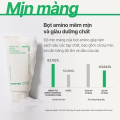 Sữa Rửa Mặt Innisfree Green Tea 150ml - Làm Sạch, Dưỡng Ẩm, Kiểm Soát Nhờn Cho Da Thường, Da Dầu, Da Nhạy Cảm
