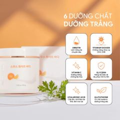 Kem Dưỡng Trắng Da Narci Natural Smooth White Body 200g - Sáng Da, Cung Cấp Ẩm, Chống Lão Hóa - Dưỡng Da Toàn Thân Từ Hàn Quốc