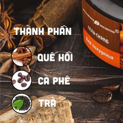 Tẩy Da Chết Cơ Thể Body Quế Hồi Coffee 380g – Làm Mịn Da, Giảm Viêm Lỗ Chân Lông, Dưỡng Da Săn Chắc 388625