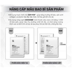 Mặt Nạ KR.LAB B5 EGF Complex – Mặt Nạ Phục Hồi Da, Cấp Ẩm Cho Da Nhạy Cảm, Giảm Đỏ & Kích Ứng, Dưỡng Sáng, Made in Korea