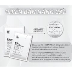 Mặt Nạ KR.LAB B5 EGF Complex – Mặt Nạ Phục Hồi Da, Cấp Ẩm Cho Da Nhạy Cảm, Giảm Đỏ & Kích Ứng, Dưỡng Sáng, Made in Korea
