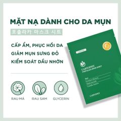 Mặt Nạ Caryophy Portulaca 3In1 - Hộp 10 Miếng Chăm Sóc Da, Giảm Mụn, Dưỡng Ẩm Cho Da Nhạy Cảm - Sản Phẩm Hàn Quốc