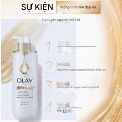 Sữa Tắm Dưỡng Da Olay Fresh Outlast Body Wash 500ml – Sáng Mịn & Ngăn Ngừa Lão Hóa - Bản Trung 2025 388746