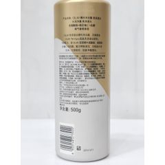 Sữa Tắm OLAY Body Cellscience B3 Retinol 500g - Dưỡng Trắng Da, Mềm Mịn Nội Địa Trung Quốc 388755