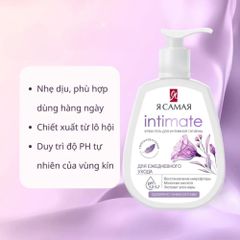 Dung Dịch Vệ Sinh Phụ Nữ Ya Samaya Intimate 265ml - An Toàn, Dịu Nhẹ, Sạch Thoáng, Chiết Xuất Thiên Nhiên, Phù Hợp Da Nhạy Cảm