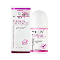 Lăn Khử Mùi Whisis Glutathione 50ml – Giảm Mồ Hôi, Hỗ Trợ Khử Thâm & Dưỡng Sáng Da Vùng Nách 388778