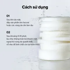 Toner Pad Skinfood Cà Rốt Carotene 60 Miếng 250g – Làm Dịu Da, Giảm Mẩn Đỏ, Dưỡng Ẩm 388866