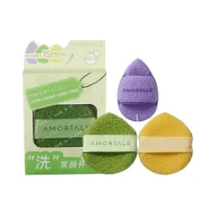 Bông Mút Rửa Mặt Bọt Biển Amortals Dạng Giọt Nước - Làm Sạch Sâu, Dịu Nhẹ Cho Da Nhạy Cảm, Thiết Kế Thông Minh, Dễ Vệ Sinh