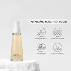 Xịt Khoáng SUM37 Secret Essence Mist 60ml – Cấp Ẩm, Làm Mịn Da, Hỗ Trợ Cải Thiện Độ Đàn Hồi 388918