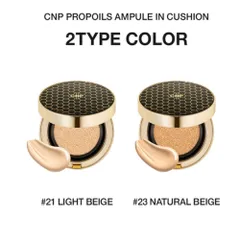 Phấn Nước Cushion CNP Laboratory Propolis Ampule SPF50+/PA+++ 15G Kèm Lõi Thay Thế – Nền Căng Bóng 388926