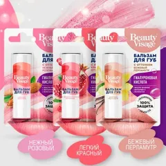 Son Dưỡng Môi Fito Natural 4.5g - Chiết Xuất Hoa Quả & Thực Vật Hữu Cơ, SPF Bảo Vệ, Dưỡng Ẩm Mềm Mại Cho Môi