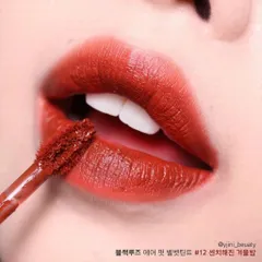 Son Kem Lì Black Rouge - Bảng Màu Duy Nhất, Chất Lượng Cao, Dễ Dùng Cho Tất Cả Phong Cách Trang Điểm 3.5g, Hàn Quốc