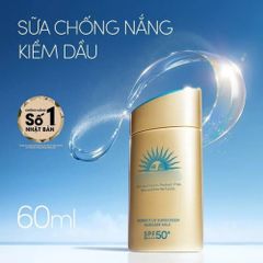 Kem Chống Nắng Anessa Mild Milk SPF50+ PA++++ 60ml - An Toàn Cho Da Nhạy Cảm, Dùng Cho Cả Gia Đình, Bảo Vệ Tối Đa Tia UV