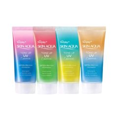 Kem Chống Nắng Nâng Tone Sunplay Skin Aqua Lavender SPF50+ PA++++ 50g - Dưỡng Da, Kiềm Dầu, Phù Hợp Mọi Loại Da