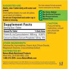 [Date 2027] Viên bổ sung Vitamin B12 Nature Made 1000 mcg của Mỹ 389097