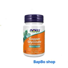 NOW Copper Glycinate – Viên uống bổ sung Đồng 3mg – Hỗ trợ xương khớp, miễn dịch 120 viên 389277