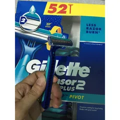 Dao Cạo Râu 2 Lưỡi Gillette Sensor Plus 2 - Thiết Kế Thông Minh, Chống Đau Rát, Chăm Sóc Da Nam
