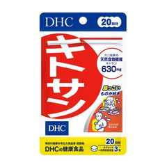 Hỗ trợ vòng eo thon gọn DHC Chitosan Nhật Bản 60 viên