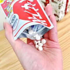 Hỗ trợ vòng eo thon gọn DHC Chitosan Nhật Bản 60 viên