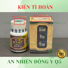 (Chính ngạch) KIỆN TÌ HOÀN KIAN PEE WAN - Thực Phẩm Chức Năng Tăng Cảm Giác Thêm Ăn, Hỗ Trợ giúp Cân Nặng & Giấc Ngủ Ngon Chính Hãng