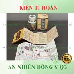 (Chính ngạch) KIỆN TÌ HOÀN KIAN PEE WAN - Thực Phẩm Chức Năng Tăng Cảm Giác Thêm Ăn, Hỗ Trợ giúp Cân Nặng & Giấc Ngủ Ngon Chính Hãng
