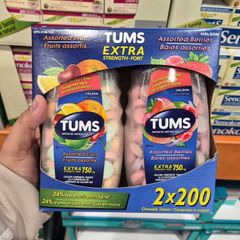 Viên nhai hỗ trợ tiêu hóa Tums Extra Strength hộp 200 viên - Hàng