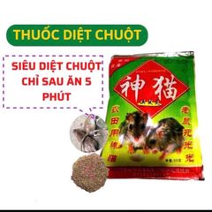 10 Gói Trấu Mồi Diệt Chuột Nội Địa Trung - Diệt Chuột Trộn Sẵn, Gói 50g Hỗ Trợ Bảo Vệ Gia Đình và Môi Trường Sống Sạch Sẽ