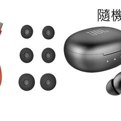 Tai Nghe Bluetooth JBL T280 TWS NC2 - Chống Ồn Chủ Động ANC, Waterproof, True Wireless - Âm Thanh Chất Lượng Cao, Hàng Chính Hãng