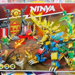 Đồ Chơi Lắp Ráp Ninja Rồng CHAOBAO 7638 - Đồ Chơi Phát Triển Tư Duy Cho Trẻ Từ 6 Tuổi - Sáng Tạo Và Thú Vị