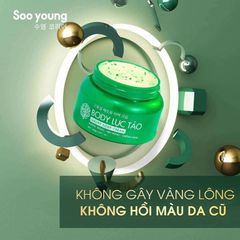 Kem Body Lục Tảo Sam Siêu Trắng Chính Hãng - Dưỡng Ẩm Mềm Mịn Da, Không Bết, Thấm Nhanh, Chăm Sóc Da Tốt