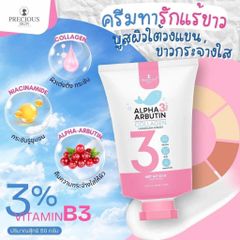 Kem Dưỡng Trắng Da Nách Alpha Arbutin Thái Lan - Giảm Thâm Mịn Da, Khử Mùi Hôi, Phục Hồi Làn Da 50g