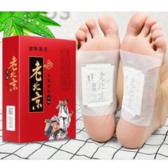 Miếng Dán Ngải Cứu Thải Độc Chân Lão Bắc Kinh - Giảm Mất Ngủ, Xóa Tan Mỏi Mệt, Hỗ Trợ Thanh Lọc Cơ Thể, 50 Miếng