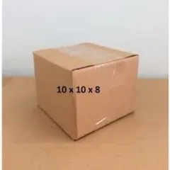 100 Hộp Carton 10*10*8 3 lớp Cứng Cáp Hoàn Về Không Bị Móp
