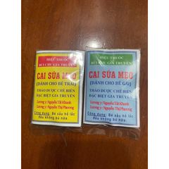 Mẹo Cai Sữa Cho Bé - Giải Pháp An Toàn, Hiệu Quả, Không Cần Uống, Giảm Khóc Đêm, Ngủ Ngon, Thảo Dược Truyền Thống