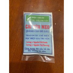 Mẹo Cai Sữa Cho Bé - Giải Pháp An Toàn, Hiệu Quả, Không Cần Uống, Giảm Khóc Đêm, Ngủ Ngon, Thảo Dược Truyền Thống