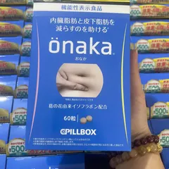 Viên uống Onaka Cpillbox hỗ trợ tan mỡ bụng