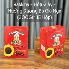 Hạt Hướng Dương Rang Nguyên Hạt 200g - Đậu Nành Giàu Dinh Dưỡng, Thực Phẩm Khô Tự Nhiên, Snack Lành Mạnh