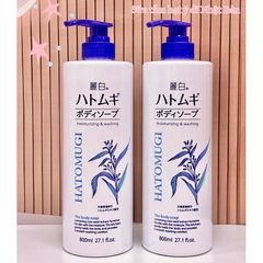 Sữa Tắm Hatomugi Nhật Bản 800ml - Dưỡng ẩm, Làm Sáng Da, Phục Hồi Da Cháy Nắng, Không Hương Liệu, Cung Cấp Ẩm Cho Cả Gia Đình