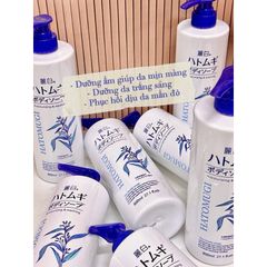 Sữa Tắm Hatomugi Nhật Bản 800ml - Dưỡng ẩm, Làm Sáng Da, Phục Hồi Da Cháy Nắng, Không Hương Liệu, Cung Cấp Ẩm Cho Cả Gia Đình