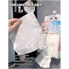 Khăn Đa Năng Lau Mặt GEKLIN 150 Tờ - Khăn Một Lần Siêu Thấm, An Toàn Cho Da Nhạy Cảm, Tiện Lợi Cho Du Lịch Và Spa