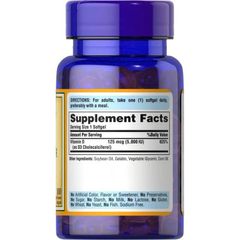 [Date 2027]Vitamin D3 125mcg 5000 IU 100 viên nang mềm, Puritan's Pride