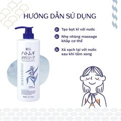 Sữa Tắm Dưỡng Ẩm, Làm Sáng Da Reihaku Hatomugi Body Soap (800ml)